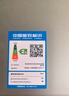 海爾（Haier）【UTS】12升液化氣燃?xì)鉄崴魉畾怆p調(diào)恒溫【國家補(bǔ)貼15%】ECO節(jié)能省氣40% 低水壓啟動 高抗風(fēng) 曬單實(shí)拍圖
