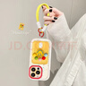 孜泰 適用蘋果15手機(jī)殼iphone15ProMax保護(hù)套立體個性創(chuàng)意防摔殼【立體笑臉-送掛繩】 曬單實拍圖