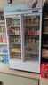 榮事達（Royalstar）展示柜商用飲料柜冷藏保鮮柜便利店冷藏冰箱大容量酒水柜保鮮立式冷藏柜玻璃門(mén)陳列柜 568升【風(fēng)冷升級】電子溫控丨雙門(mén)5層丨下機組 全國聯(lián)保 曬單實(shí)拍圖