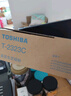 東芝T-2323CS/C原裝粉盒墨盒墨粉碳粉適用2523A/AD 2323AM 2823AM 2829A 曬單實(shí)拍圖