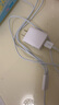 倍思 5V/2A 充電器套裝USB快充插頭+3.5A三合一數(shù)據(jù)線適用iPhone14/13ProMax華為小米手機 曬單實拍圖