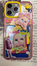 泡泡瑪特 CRYBABY SHINY SHINY系列手機(jī)殼周邊衍生品生日禮物 iPhone 15 Pro Max 曬單實(shí)拍圖