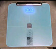 華為八電極體脂秤3Pro 電子秤體脂秤體重秤家用 雙頻檢測(cè)精準(zhǔn)/WiFi藍(lán)牙雙連接/支持安卓&iOS 日出印象 曬單實(shí)拍圖