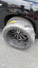 馬牌汽車(chē)輪胎 EcoContact 7 EC7 275/45R22 112V FR靜音棉騰N9 曬單實(shí)拍圖