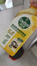 滴露洗衣機(jī)清洗劑強(qiáng)力除垢殺菌消毒液滾筒波輪機(jī)槽深度清潔劑非爆氧粉 【無(wú)需浸泡】金裝檸檬250ml*3瓶 曬單實(shí)拍圖