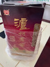 瀘州老窖 六年窖頭曲 濃香型白酒 52度500ml 2瓶 雙瓶（配禮袋） 曬單實(shí)拍圖