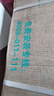 海信（Hisense）10KG滾筒洗衣機全自動家用超薄洗衣機 BLDC變頻一級能效WF100A1Q 白色 曬單實拍圖