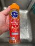 花王（KAO）濃縮洗潔精小瓶220ml 迷你便攜旅行裝洗滌靈洗碗液果蔬餐具清潔劑 曬單實(shí)拍圖