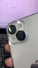 英悅 適用蘋(píng)果14手機(jī)殼iPhone14Pro Max新款Plus透明超薄保護(hù)套硅膠帶鏡頭膜全包防摔高級(jí)感軟殼 蘋(píng)果14【全透明】AR增透·真不發(fā)黃 曬單實(shí)拍圖