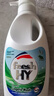 威露士清可新松木內衣凈600ml 手洗內衣內褲專(zhuān)用液洗衣液清洗液 曬單實(shí)拍圖