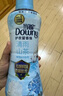 當(dāng)妮留香珠450g持久留香10倍香氛洗衣留香珠家用護(hù)衣家庭裝囤貨 曬單實(shí)拍圖