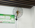 南極人工業(yè)風(fēng)扇 壁扇 壁掛式電風(fēng)扇 大風(fēng)力強力牛角扇大風(fēng)扇工廠(chǎng)車(chē)間商用大功率吹除甲醛掛墻式搖頭 650掛壁扇【彎刀葉+旋鈕款+強力電機-加密網(wǎng)】 曬單實(shí)拍圖