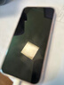Apple 蘋果 iPhone 16/15/14/13/12/11/X系列二手手機 規(guī)格見質(zhì)檢報告 蘋果 iPhone 12 曬單實拍圖