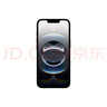 Apple/蘋果【國家補(bǔ)貼】新品發(fā)布 iPhone 16e（A3410）128GB 黑色 支持移動聯(lián)通電信5G 雙卡雙待手機(jī) 曬單實(shí)拍圖