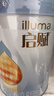 惠氏（Wyeth）啟賦藍鉆 親和人體嬰幼兒配方奶粉藍鉆 1段*6罐 850g 曬單實拍圖