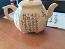 璽翰雅（ROYHOYE）收藏級高端紫砂壺名家馮偉純全手工泡茶壺原礦本山綠泥福臨六方壺 福臨六方 馮偉作品 曬單實(shí)拍圖