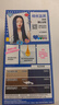 施華蔻（Schwarzkopf）斐絲麗泡泡染發(fā)劑6-12暗夜藍黑 染發(fā)膏自己染染發(fā)泡泡潮流彩染 曬單實拍圖