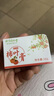 北京同仁堂正宗豬油柿葉膏柿子葉豬油膏正品祛斑抗氧化美提亮白去黃豬油柿子葉子膏北京同仁堂手工祛斑淡斑霜 【50·g】老國(guó)貨豬油柿葉膏 體驗(yàn)：【一瓶裝】不夠用 曬單實(shí)拍圖