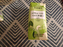 菲里維爾 FERRIS WHEEL100%蘋果汁復(fù)原果汁飲料便攜箱裝清甜果汁飲品 200ml*24瓶 曬單實拍圖