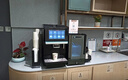 咖博士（Dr.coffee）Coffee Bar商用全自動(dòng)咖啡機(jī) 一鍵現(xiàn)磨一體機(jī) 辦公室酒店同款多功能觸屏 意式美式拿鐵 Coffee Bar 曬單實(shí)拍圖