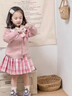 MOKITOUL國際女童學(xué)院風(fēng)套裝春秋款2025新款洋氣兒童春裝jk裙子寶寶春 襯衫裙子蝴蝶結+毛衣 110 cm 均碼 曬單實(shí)拍圖