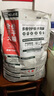 衛(wèi)仕食薈凍干犬糧 狗干糧 幼成犬通用全價(jià)狗糧 12kg【原料透明】 曬單實(shí)拍圖