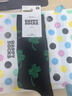 Happy Socks【新品】Happy Socks色彩條紋襪子多巴胺襪子中筒襪襪子女ins潮 蓬蓬斑馬藍 1雙 L 41-46 曬單實(shí)拍圖