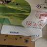 蒙牛全脂純牛奶250ml*16盒 牛奶送禮盒裝 電商定制 部分地區(qū)6月 曬單實(shí)拍圖