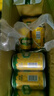 燕京啤酒 菠蘿啤9度果味啤酒330ml*24聽 冰爽暢飲 現(xiàn)貨熱賣 整箱裝 曬單實(shí)拍圖