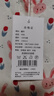 暖喬（Nuanqiao）全棉長袖襯衫女春秋日系學(xué)院風(fēng)甜美粉色兔子印花上衣寬松純棉襯衣 彩色印花-短 均碼（120-150斤） 曬單實(shí)拍圖