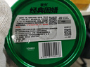 龜牌（Turtle Wax）龜牌經(jīng)典固蠟汽車(chē)鍍膜硬殼防護(hù)保護(hù)上光固體車(chē)漆新車(chē)保養(yǎng)防水蠟臘 經(jīng)典固蠟180g送海棉+毛巾 曬單實(shí)拍圖