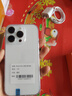 Apple【國行補(bǔ)貼】蘋果16Promax iPhone16Promax 蘋果16Pro 5G 手機(jī) 16Pro【白色鈦金屬】 128GB【原裝未使用+藍(lán)牙耳機(jī)+豪華大禮包】 曬單實拍圖