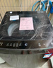 美的（Midea）波輪洗衣機(jī)全自動(dòng)家用 MB90V33B 9公斤 一級能效節(jié)能 100%健康除螨 專利免清洗 宿舍租房 以舊換新 曬單實(shí)拍圖