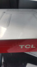 TCLAX1500 WIFI6 千兆無(wú)線路由器 5G雙頻高速WIFI路由 全屋網(wǎng)絡(luò)覆蓋 1500M無(wú)線速率 T16 Max 曬單實(shí)拍圖