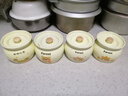 颯望德國瓦罐燉盅一人食食品級家用隔水燉煲湯煨湯帶蓋小湯盅蒸菜蛋碗 奶油色【如意熊+暖暖熊+花朵熊+ 曬單實(shí)拍圖