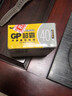 超霸（GP）7號電池40粒七號碳性干電池黑超適用于耳溫槍/血氧儀/血壓計/血糖儀/鼠標等7號/AAA/R03 商超同款 曬單實(shí)拍圖