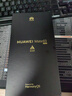 HUAWEI Mate 60 國家補貼500元 12GB+512GB 雅丹黑 超可靠玄武架構 華為鴻蒙智能手機 曬單實(shí)拍圖