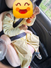 怡戈（Ekobebe）兒童安全座椅增高墊3-12歲便攜式簡易寶寶車載汽車安全 櫻花粉（通用車型） 曬單實拍圖