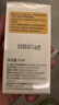 隆力奇多效蛇油舒潤精華油水油同補淡化皺紋緊致保濕舒緩肌膚男女士12ml 經(jīng)典款3瓶（水油4:6  淡化皺紋） 曬單實(shí)拍圖