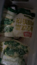 天海藏薄皮韭菜雞蛋餡餅800g*2袋韭菜盒子速食早餐面點(diǎn)加熱即食源頭直發(fā) 曬單實(shí)拍圖