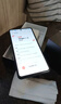 vivo iQOO Z10 Turbo+ 12GB+256GB 云海白 天璣9400+旗艦芯 8000mAh超薄藍海電池 國家補貼 電競手機 曬單實拍圖
