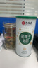 藝福堂花草茶精品胎菊80g 新花無硫熏杭白菊花蕾特養(yǎng)生涼茶級搭玫瑰枸杞 曬單實拍圖