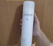 歐緹麗（CAUDALIE）保濕舒緩大葡萄噴霧200ml 爽膚水溫和敏感肌 七夕情人節(jié)禮物 曬單實拍圖