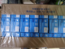 維他奶原味豆奶植物蛋白飲料250ml*24盒 營(yíng)養早餐豆奶 囤貨 聚會(huì )分享 曬單實(shí)拍圖