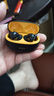 vivo iQOO TWS 1e 44H超長(cháng)續航 智能主動(dòng)降噪 超低游戲延遲 適配小米蘋(píng)果榮耀手機 星珠黃情人節送禮物 曬單實(shí)拍圖