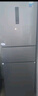 美的（Midea）三門(mén)249家用電冰箱小型三開(kāi)門(mén)風(fēng)冷無(wú)霜變頻一級能效多門(mén)宿舍租房以舊換新MR-249WTPE【國家補貼】 曬單實(shí)拍圖