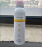 SMALL EGG蛋蛋噴美白防曬噴霧霜亮膚戶外隔離遮瑕學生防曬軍訓全身脖子噴霧 美白防護噴霧200ml*1瓶裝 曬單實拍圖