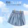 小豬班納兒童夏裝牛仔短褲男女童2025夏季新款涼爽耐磨時髦速干褲子童裝 【夏日薄款牛仔短褲】 牛仔藍 130 【推薦45-56斤】 曬單實拍圖