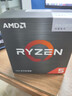 華碩（ASUS）B450/B550主板搭AMD 五代銳龍CPU 處理器 CPU主板套裝 板U套裝 華碩PRIME A520M-R AMD 盒裝 R5 5600GT 曬單實(shí)拍圖