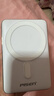 品勝【3C認(rèn)證】充電寶磁吸無線充10000mAh可上飛機(jī)30W有線快充移動(dòng)電源Magsafe適用蘋果17promax/Air白 曬單實(shí)拍圖